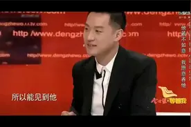 大姐苦寻哥哥28年，门开后她的一声呼唤，观众感动视频封面