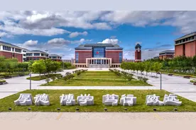 青岛农业大学2025年本科招生宣传片正式发布！视频封面