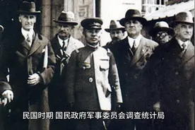 “军统三大特务”的戴笠、毛人凤、郑介民，最后都是怎么死的？