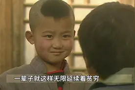 放羊娃饿到抓田鼠，意外死亡视频封面