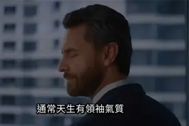 生日的秘密--看看你与哪位名人出生在同一天视频封面