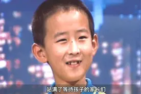 11年前，那个威胁父母北京买房的“神童”张炘炀，如今怎样了？视频封面