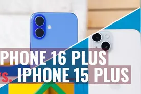 苹果 iPhone 16 Plus vs 15 Plus - 评测！视频封面