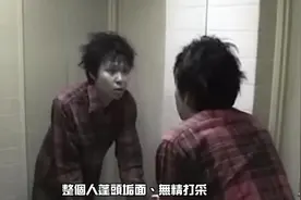 男子每天对著镜子问你是谁？一个月后精神错乱！完全不受控制