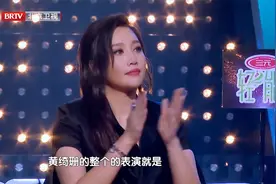 51岁黄绮珊登场飙高音，一曲《灯塔》征服全场，姜还是老的辣视频封面