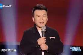 开嗓才唱了没两句，李荣浩就直接转身，等的就是你呀！