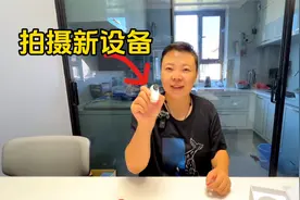 房车旅行入手拍摄新设备，真香！网友们想要的新疆特产找到了视频封面