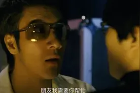 王力宏一人分饰两角，演唱会急缺人手，找方大同救场！！视频封面