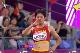 中国体育25年的等待19岁中国姑娘惊天一跳6米73拿下跳远冠视频封面