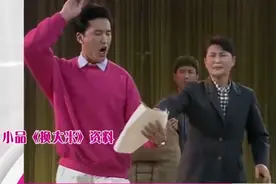 爆笑《换大米》，郭达卖米被拉去唱歌，秒变成麦霸
