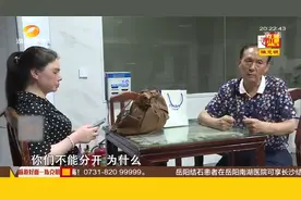 老汉谈恋爱，谁料半路女友跑了，只因老汉有暴力倾向