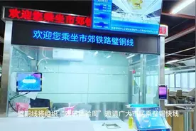 喜大普奔！26日起，璧铜线可免费试乘一周视频封面