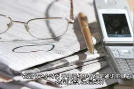 目前最强拍照手机前八名视频封面