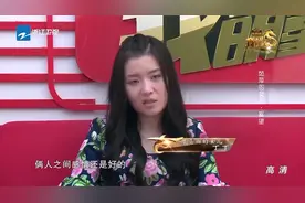 轻红你好香！茹萍的女儿奚望开场就惊艳四座，太火辣了！