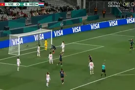 打花了，越南女足vs荷兰女足，罗德破门助荷兰队四球领先视频封面