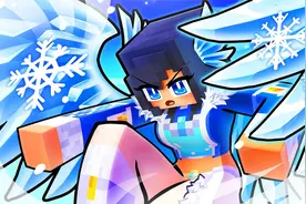 【Aphmau】在《我的世界》中重生为冬日凤凰！