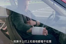 72. 男人有一个奇葩爱好，没事就喜欢找刺激！惊悚片《神秘失踪》