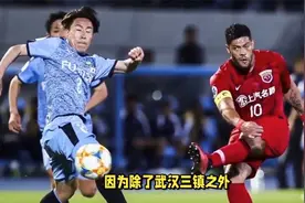 武汉三镇考虑吗？球迷推荐夏窗首签锁定胡尔克，能力已被验证可行视频封面