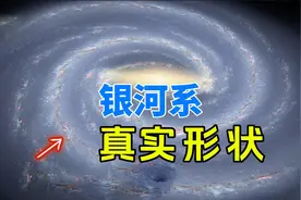身处银河系之内，天文学家是怎么知道，太阳在银河系位置的？