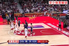 最后60秒，男篮落后1分，现场2万球迷高喊郭艾伦，结果逆转诞生了视频封面