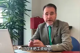 劳动维权专家教你：被迫辞职三步走，让公司败诉无疑！视频封面