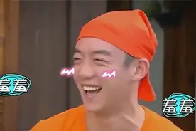 千万别让郑恺说脱口秀：中英文混说，全程爆梗，胡歌表情亮了！视频封面
