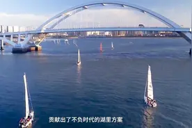 “理”绽湖里丨坚持胸怀天下——以大格局彰显湖里担当视频封面
