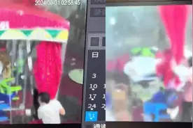 南昌突遇狂风大棚被吹翻，棚下男子被带飞上天，一秒不见路人吓懵视频封面