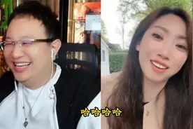 大头鹰跟美国主播聊天视频封面