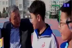 杏坛楷模：齐齐哈尔市第三中学教师孙兴伟视频封面