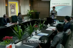 博士论文答辩，结果被评委看不起，那只好开怼了视频封面