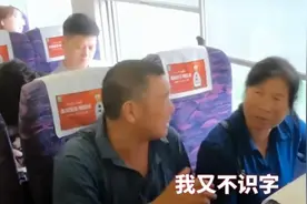 高铁霸座事件后续：拍视频女孩麻烦了，老人儿子告女孩侵犯肖像权