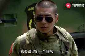 女兵全体大换装！性感肚兜极度吸睛，一不小心暴露身材！视频封面