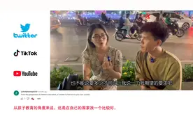 越南女生的择偶标准，不敢相信她们居然最想嫁给这个国家的男生！