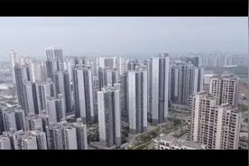 什么是“认房不认贷”？它将对楼市产生何种影响视频封面