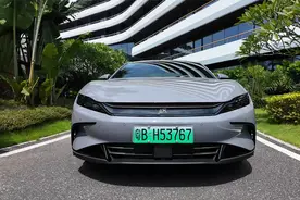 换代式升级，2025款比亚迪汉 DM-i再创B级标杆？视频封面