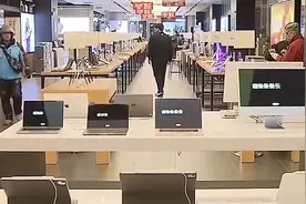 数码产品购新补贴细则出炉 购买不超6000元手机可获补贴视频封面