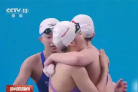 2024多哈世界泳联锦标赛 中国队夺得女子4×200米自由泳接力金牌视频封面