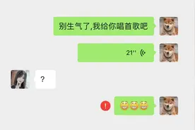 好家伙！每一句都在意料之外！！【耍万梗9.0】视频封面