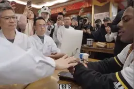 甲亢哥在成都体验“中医”吓得大喊大叫像个小孩子视频封面