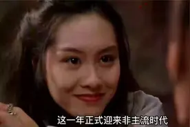 2009年华语乐坛正式迎来非主流时代，30首歌带你回顾这一年的盛世