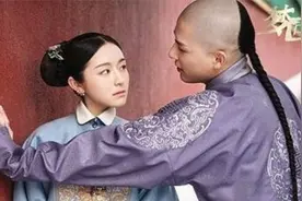 中国古代酷刑   男宫刑   第5集视频封面