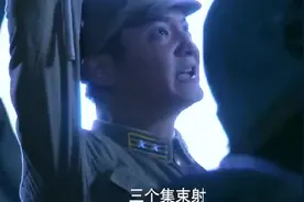 一口气看完20世纪50年代末，中国人民解放军空军地空导弹部队 (1)视频封面