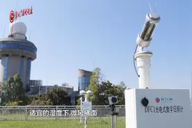 吹北纬26度的风 许你清凉一“夏”!“爽爽贵阳”名副其实视频封面