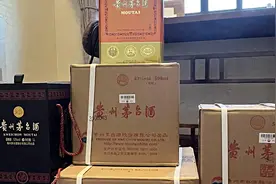 江苏一副市长被举报“与同事暧昧”后遭免职，近日曾公开露面视频封面