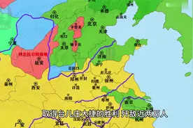 一张图看懂中国抗战14年历史