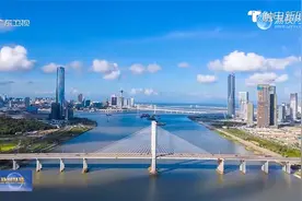 省工信厅：坚持制造业立省不动摇 建设现代化产业体系视频封面