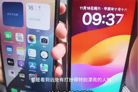 这个时候，iPhone 的实体拍照按键可就大显身手了视频封面