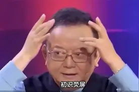 事实证明，被传移民美国的王刚，已经走上了另一条大道视频封面