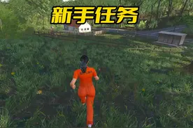 接收新手礼物 #scum  #steam游戏  #小小麟先生视频封面